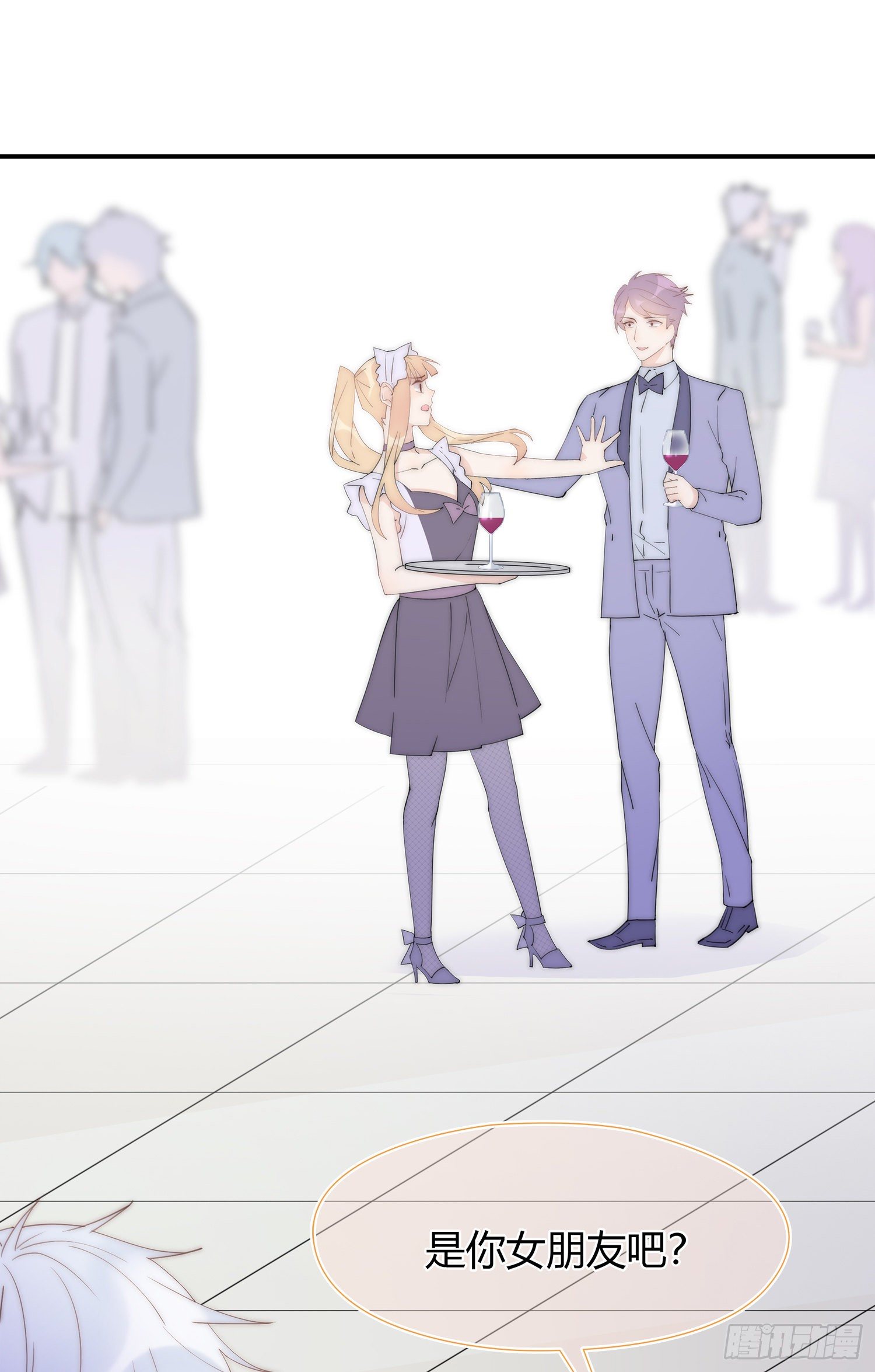 第20回 &ldquo;女主&rdquo;发飙-第21话