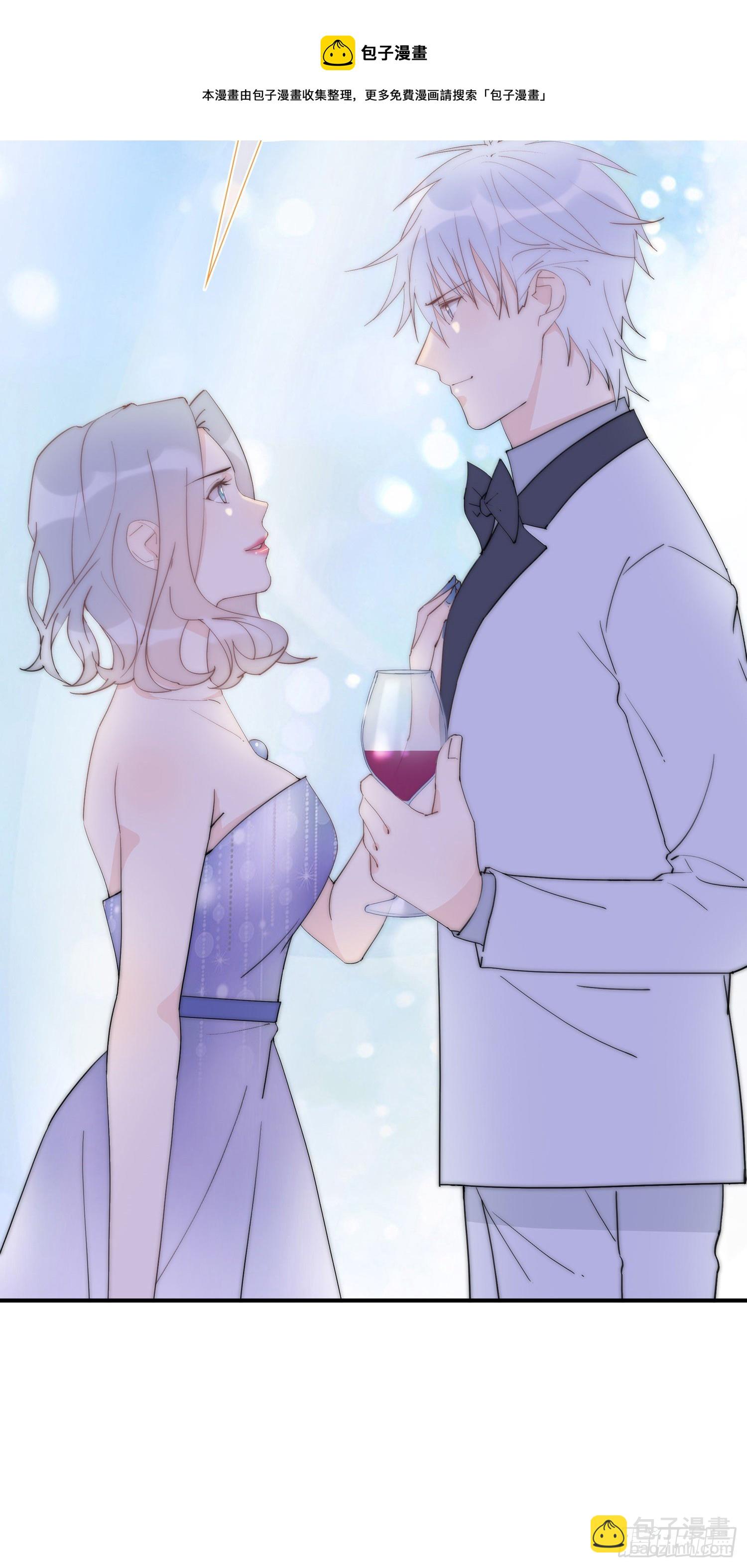 第20回 &ldquo;女主&rdquo;发飙-第21话