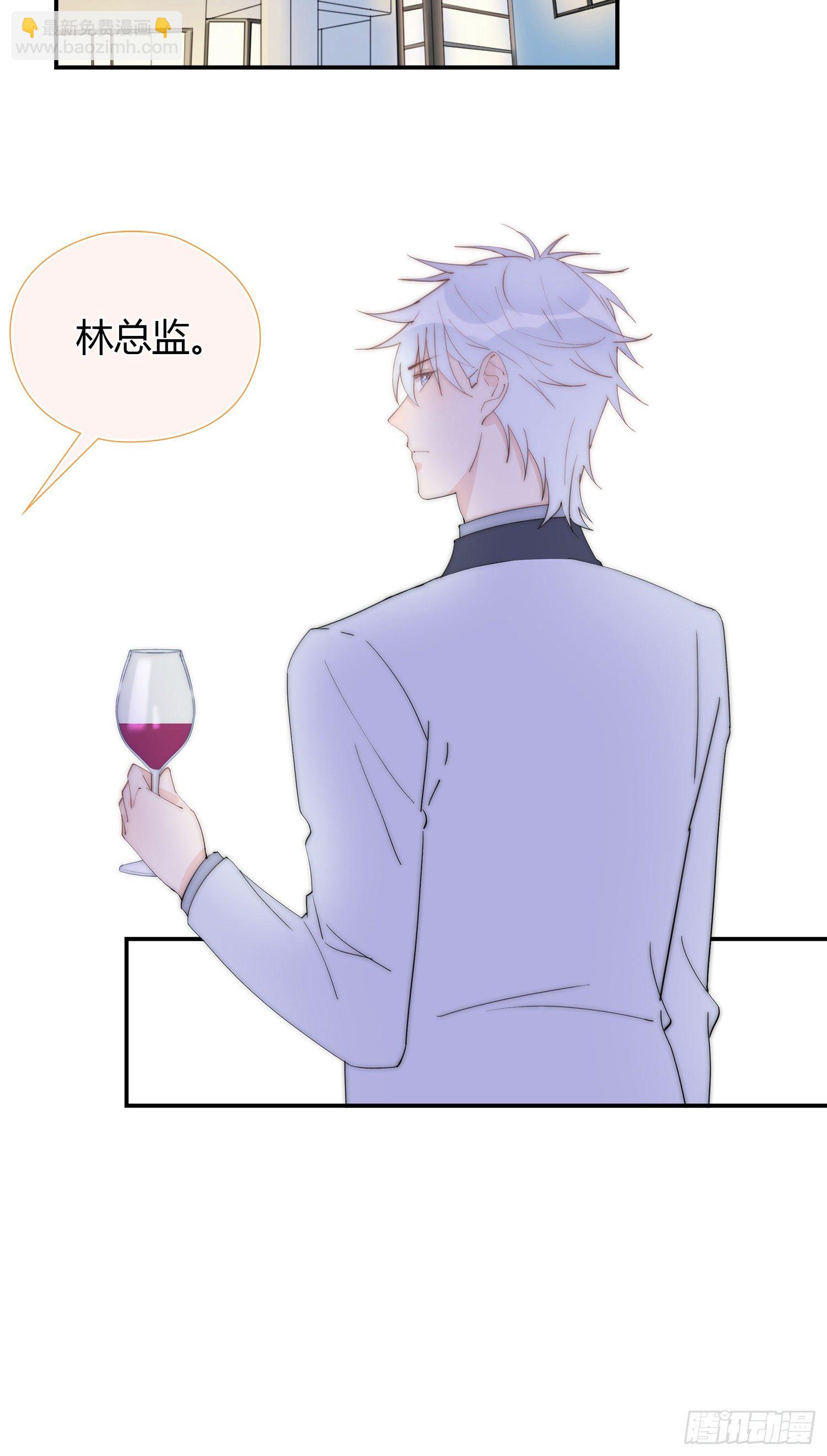 第20回 &ldquo;女主&rdquo;发飙-第21话