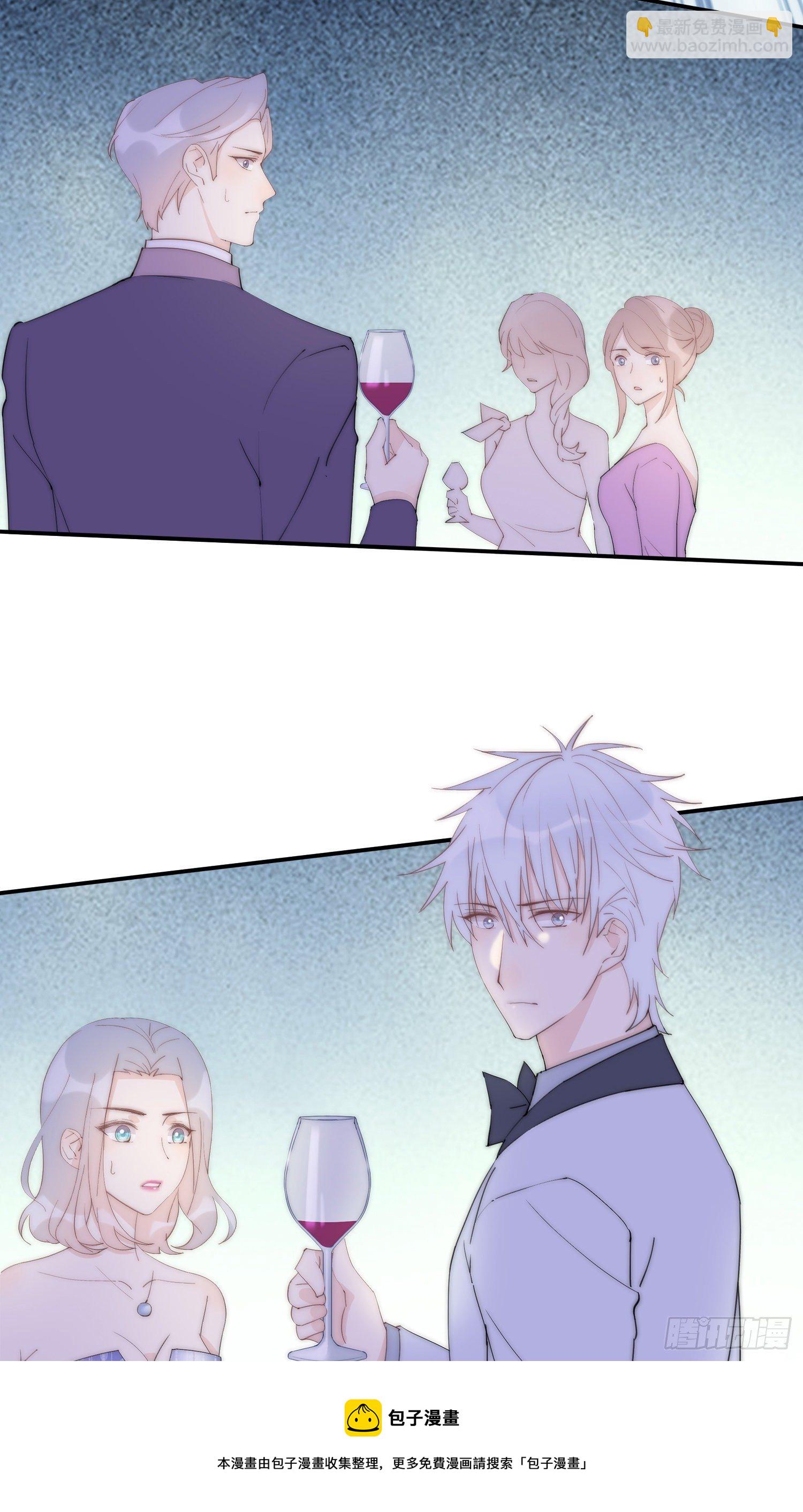 第20回 &ldquo;女主&rdquo;发飙-第21话