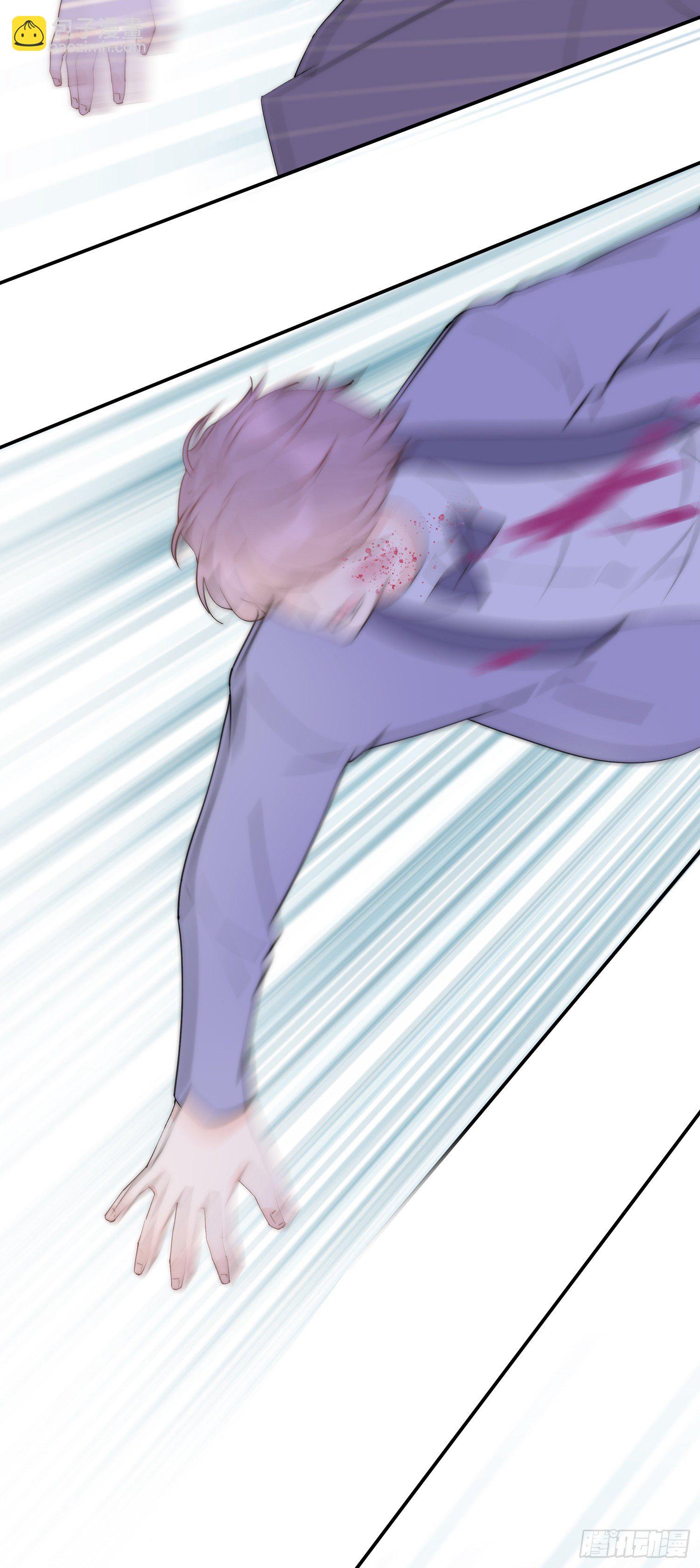 第20回 &ldquo;女主&rdquo;发飙-第21话