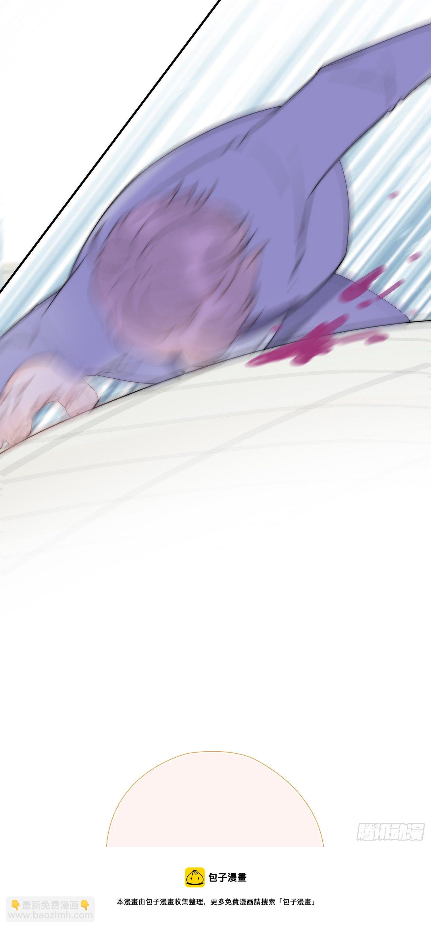 第20回 &ldquo;女主&rdquo;发飙-第21话