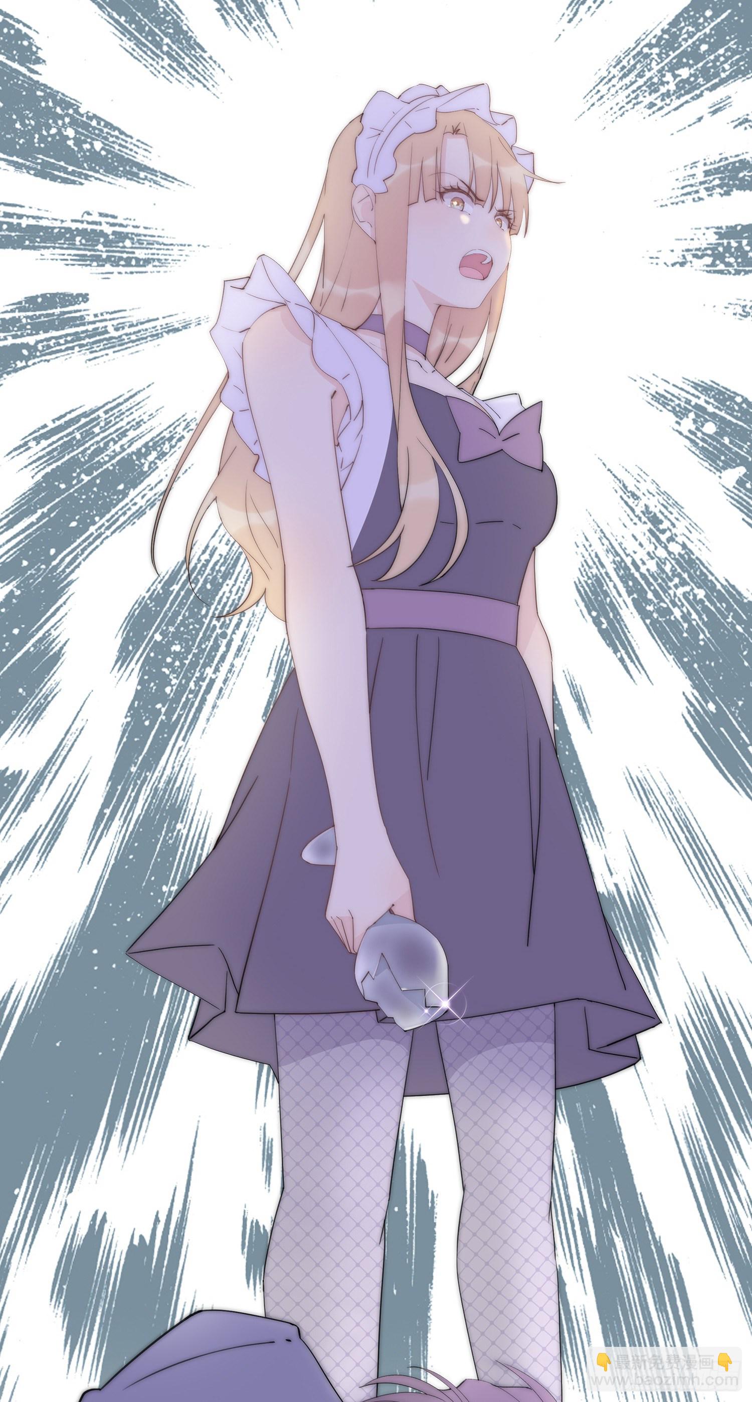 第20回 &ldquo;女主&rdquo;发飙-第21话