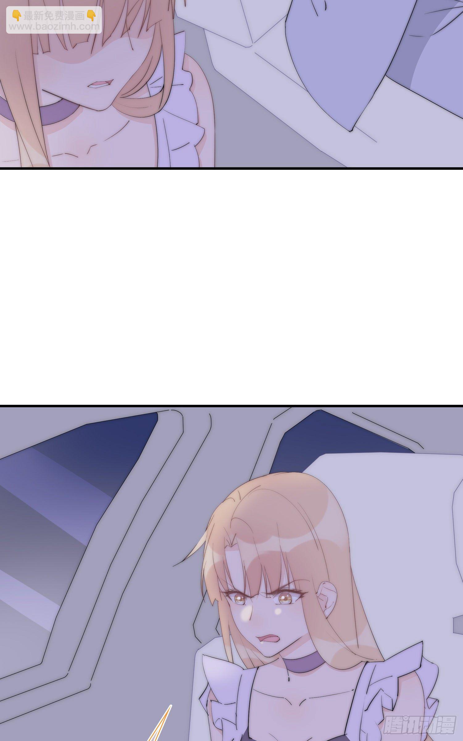 第22回 他有点温暖-第23话