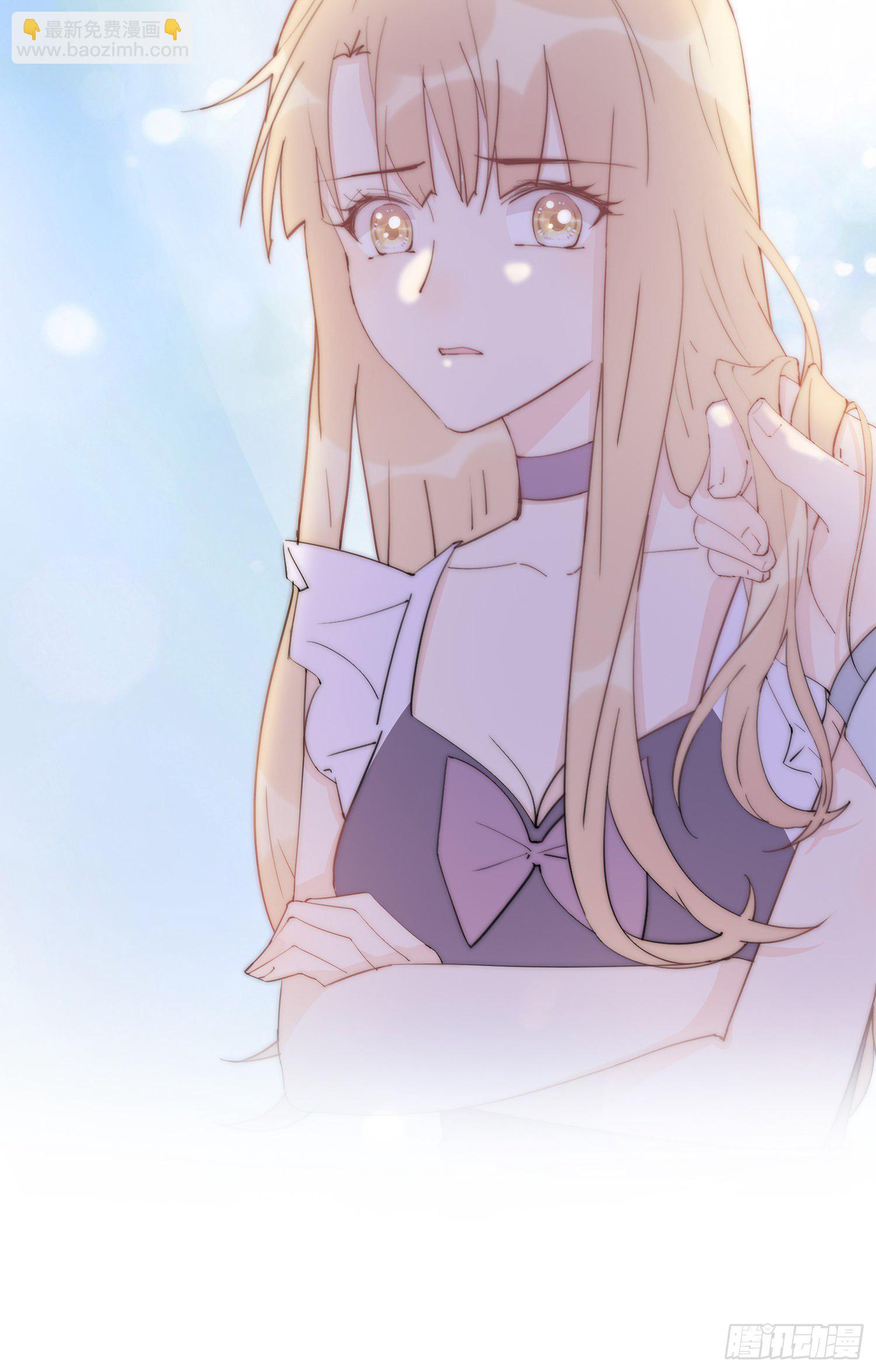 第22回 他有点温暖-第23话