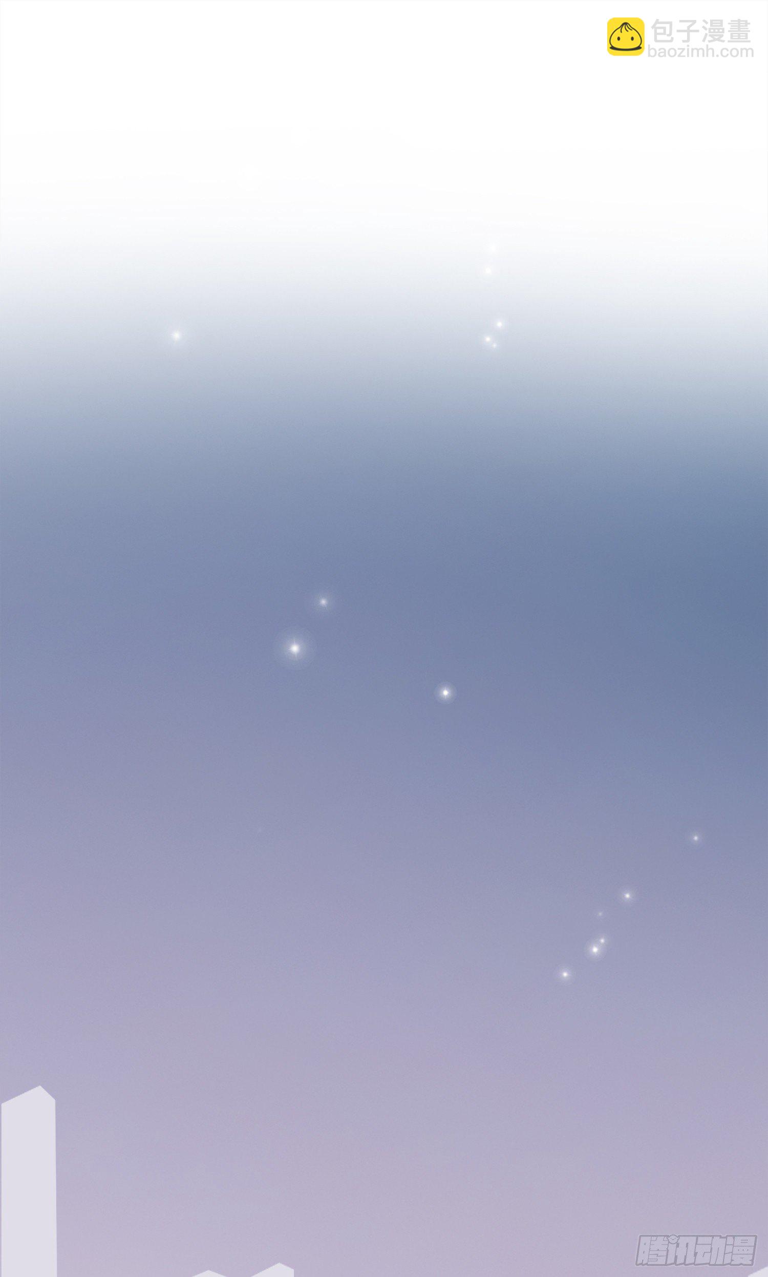 第22回 他有点温暖-第23话