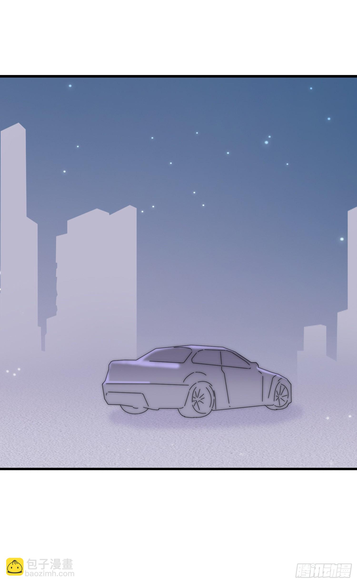 第22回 他有点温暖-第23话