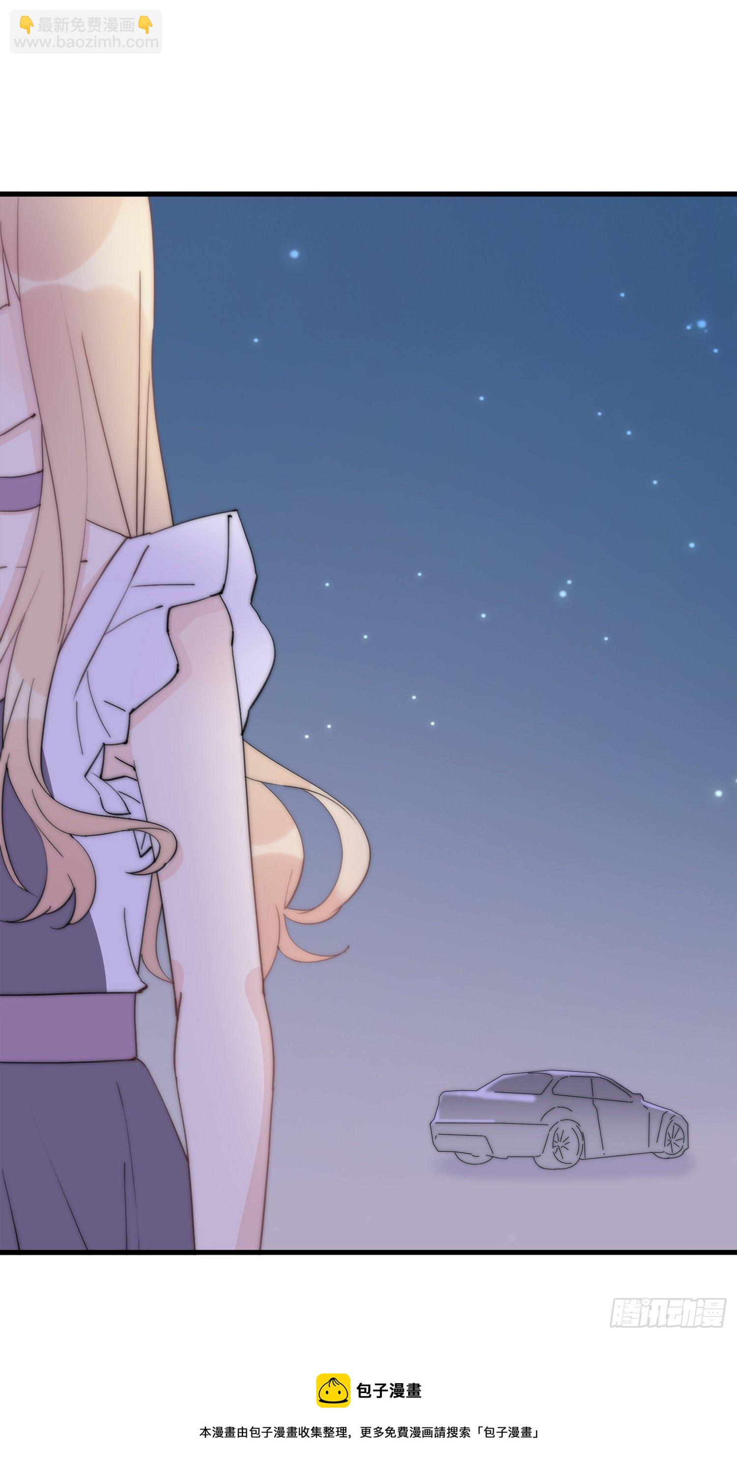 第22回 他有点温暖-第23话