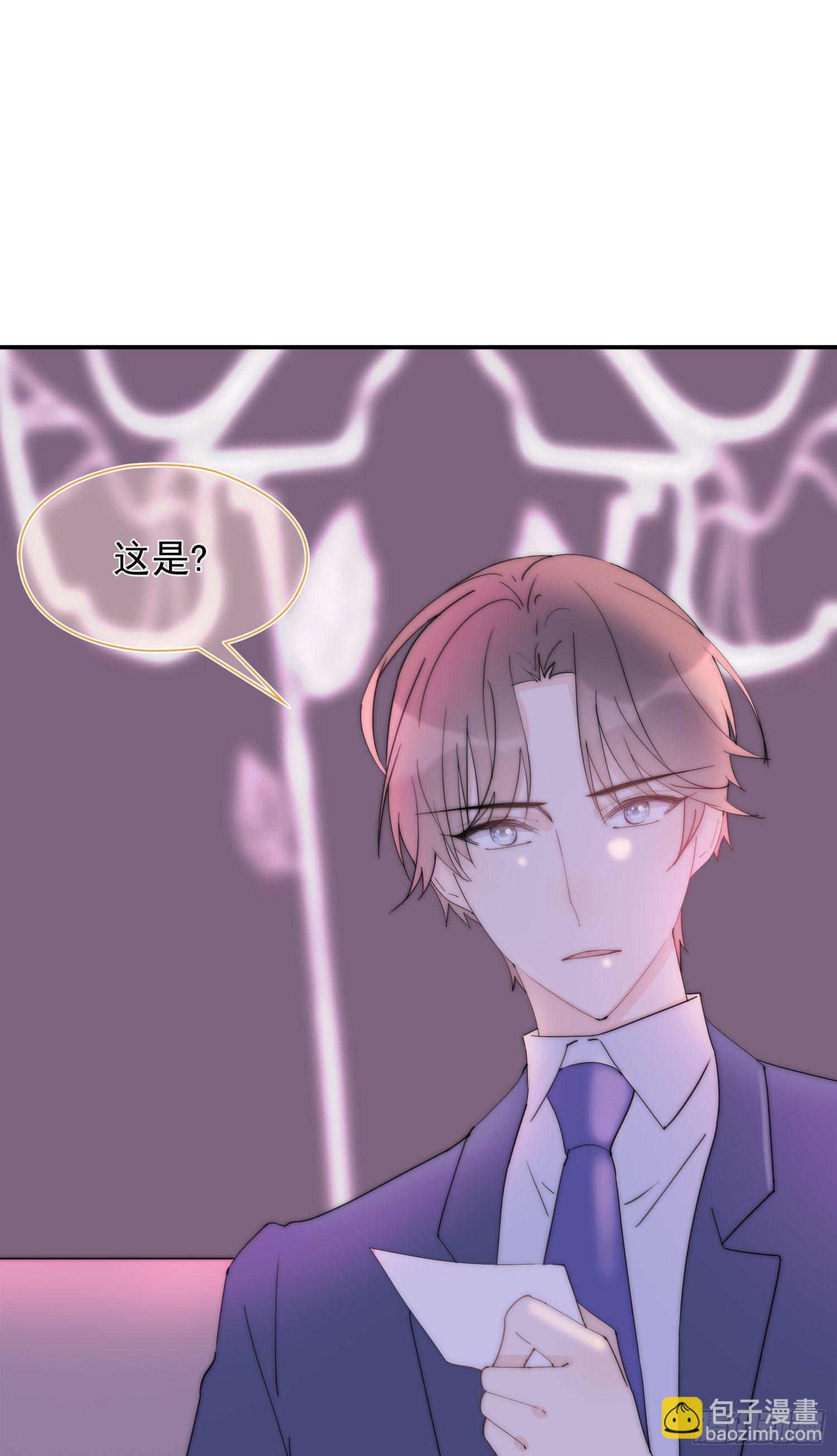 第24回 有我在，我养你-第25话