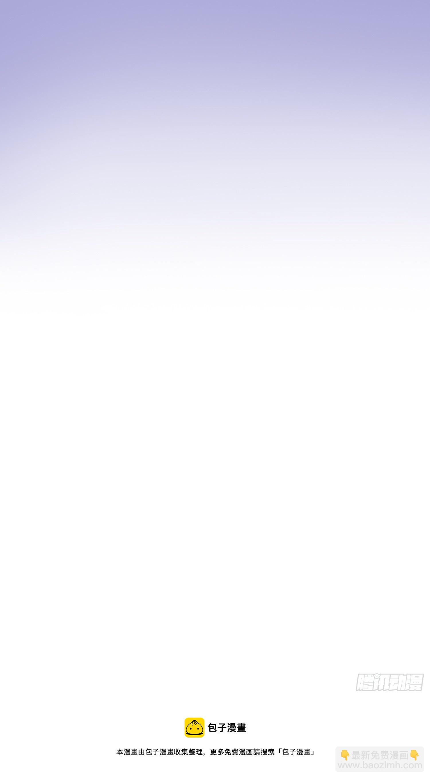 第24回 有我在，我养你-第25话