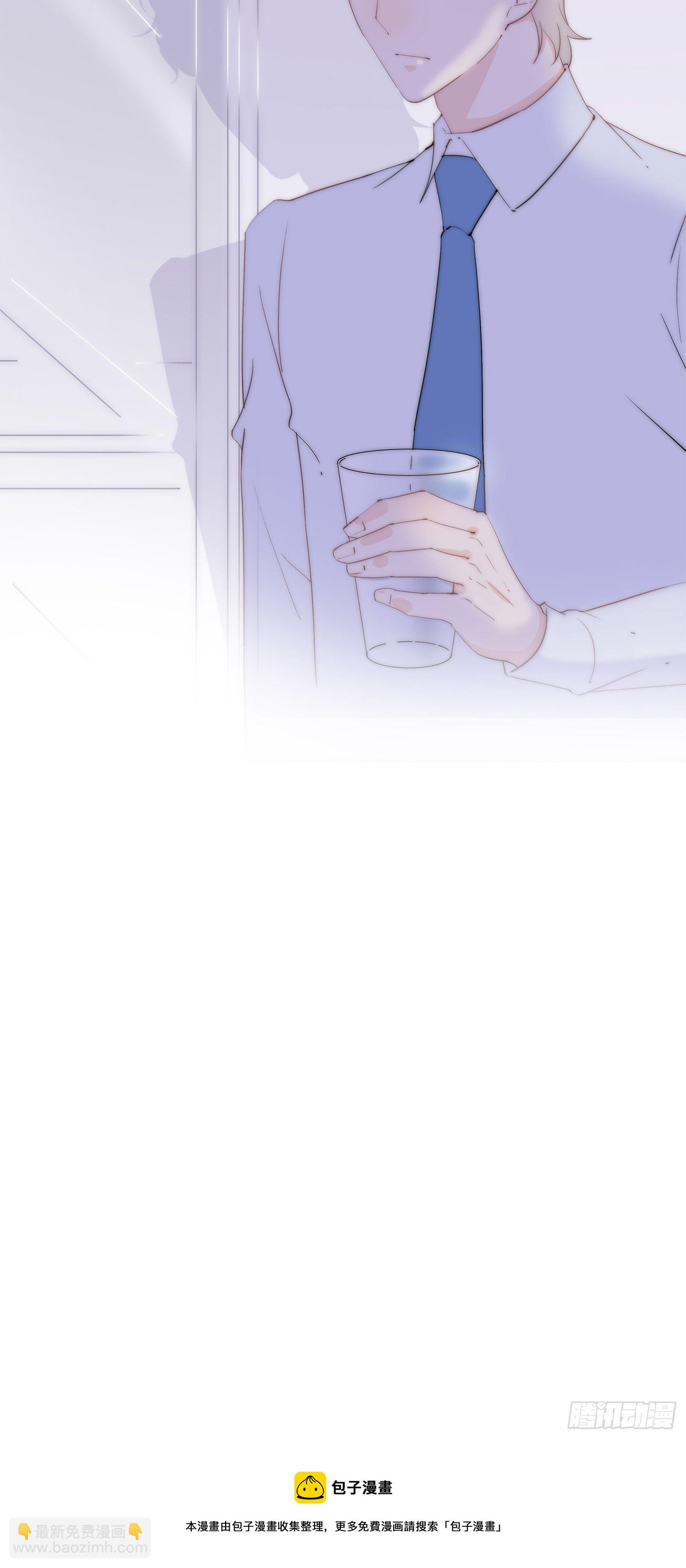 第24回 有我在，我养你-第25话