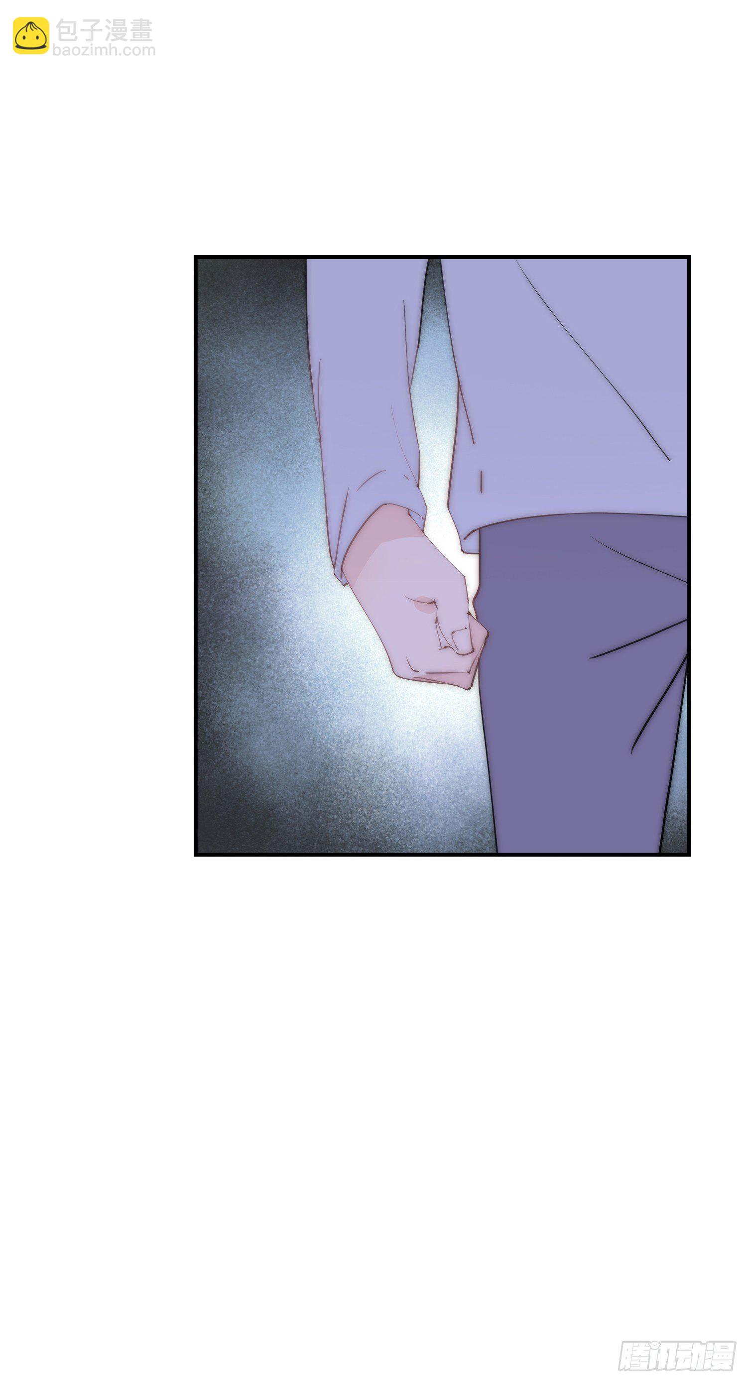 第26回 星辰的陷阱-第27话