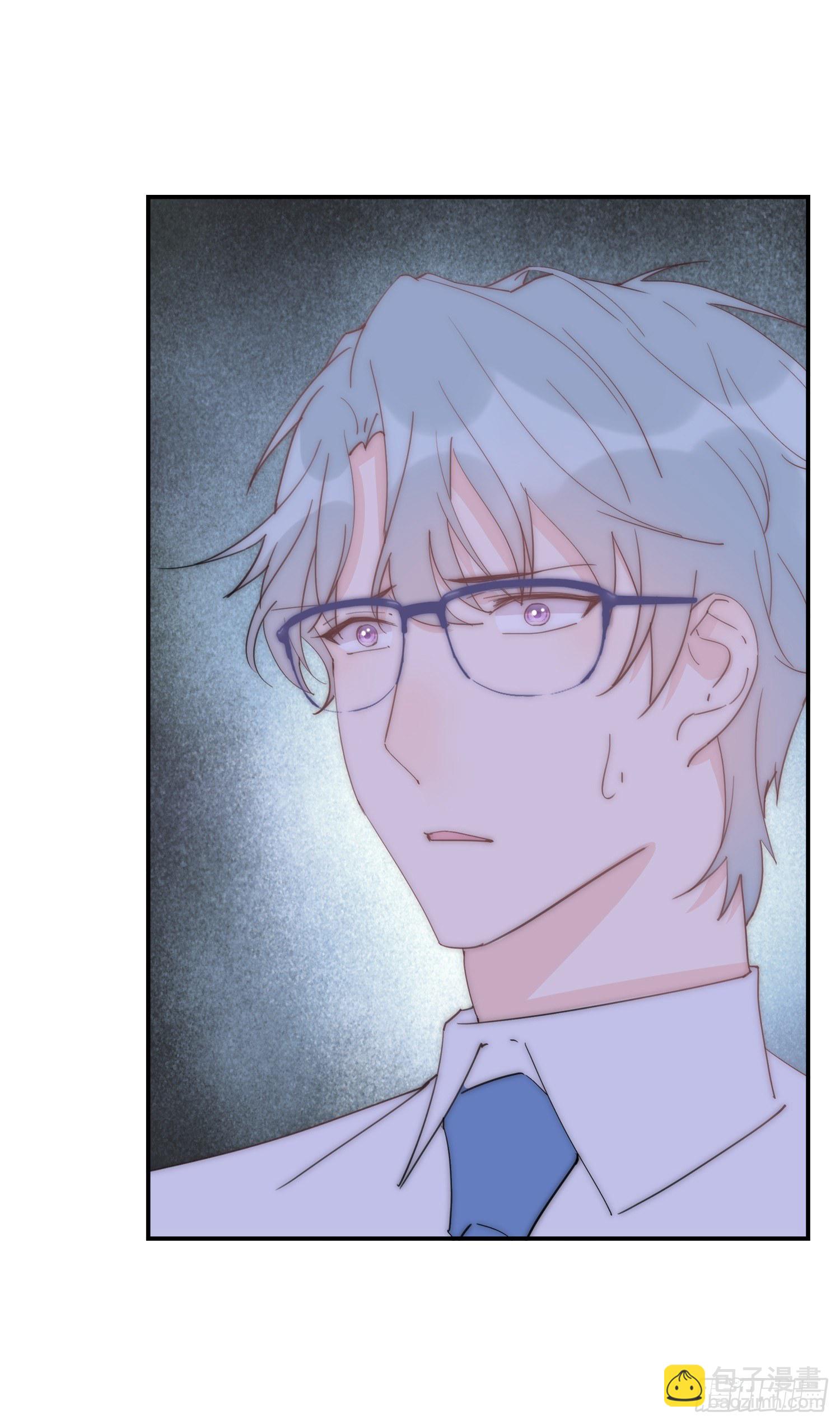 第26回 星辰的陷阱-第27话