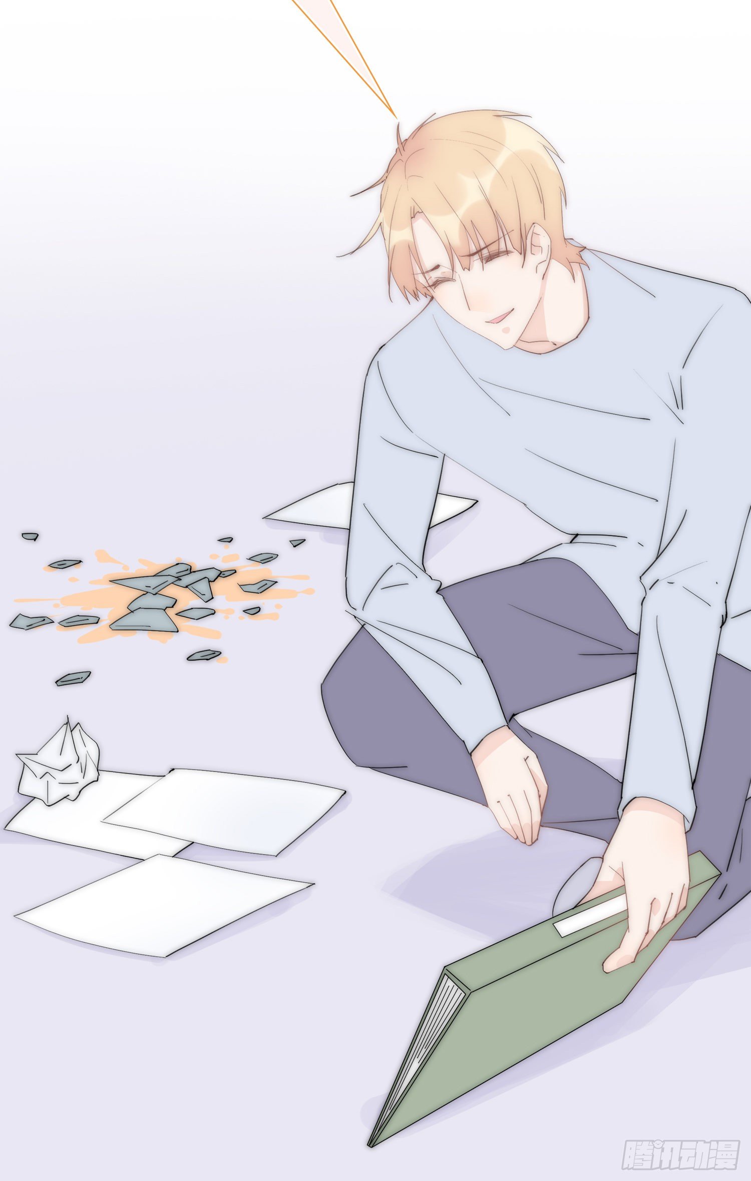 第26回 星辰的陷阱-第27话