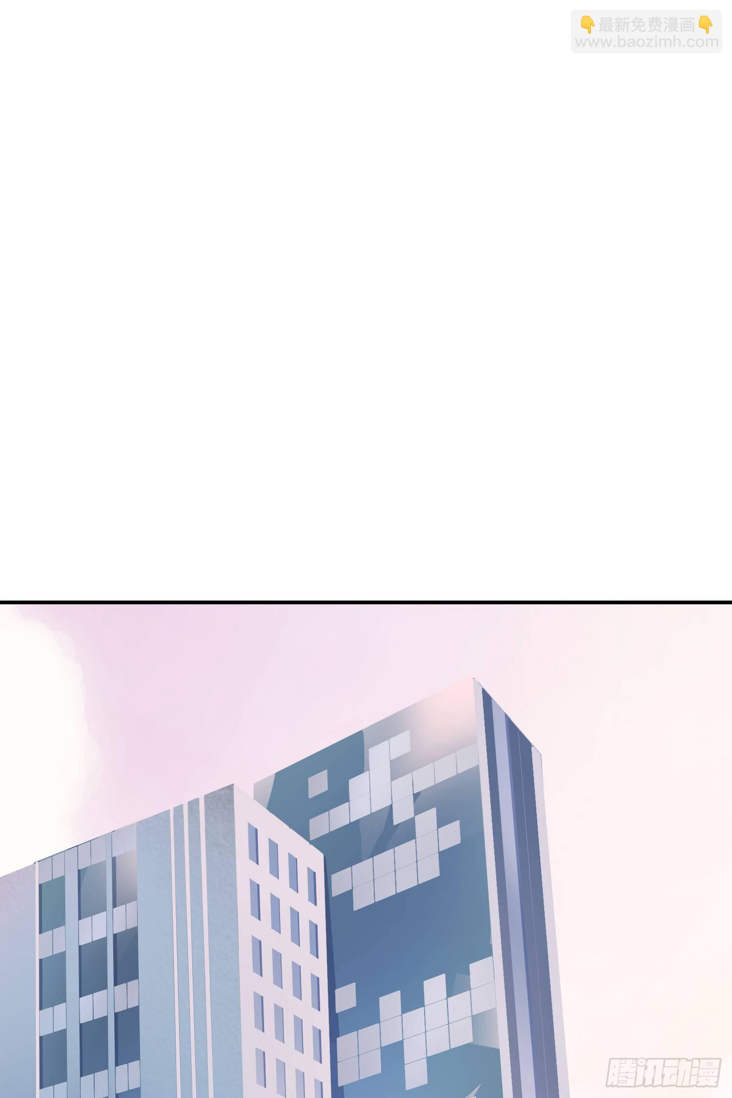 第26回 星辰的陷阱-第27话