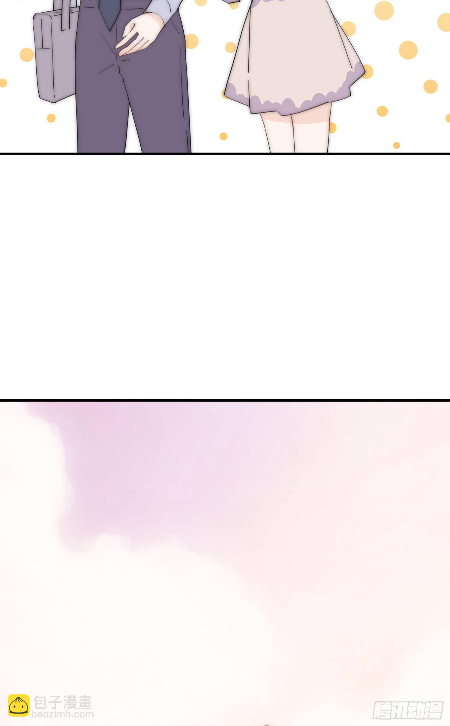 第26回 星辰的陷阱-第27话