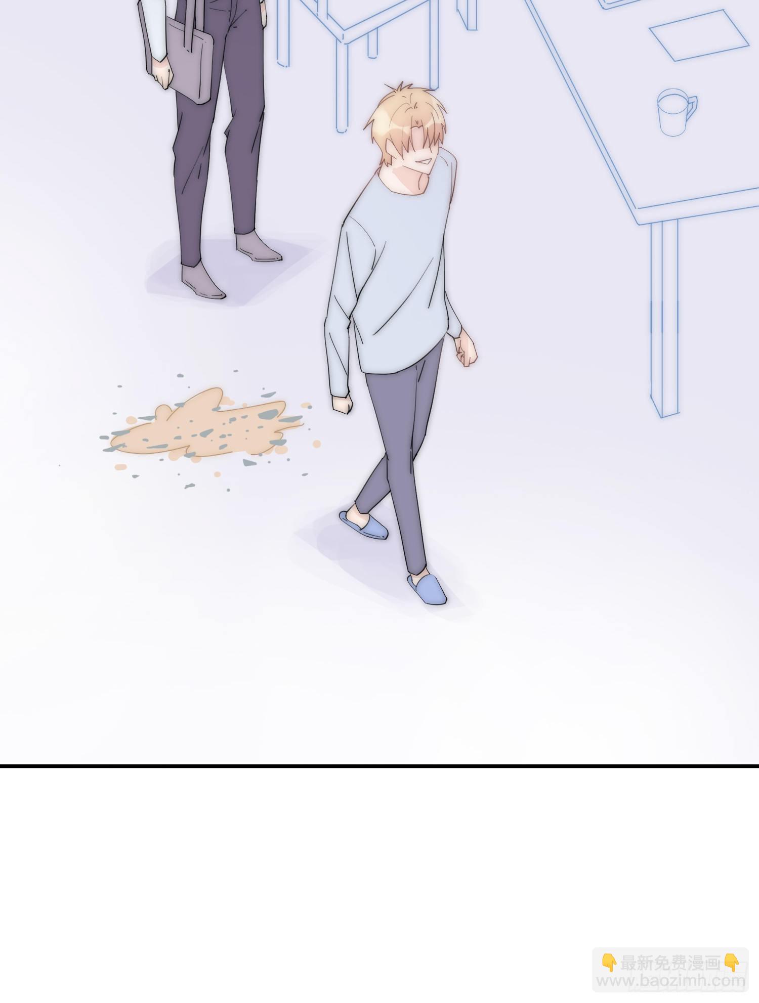 第26回 星辰的陷阱-第27话