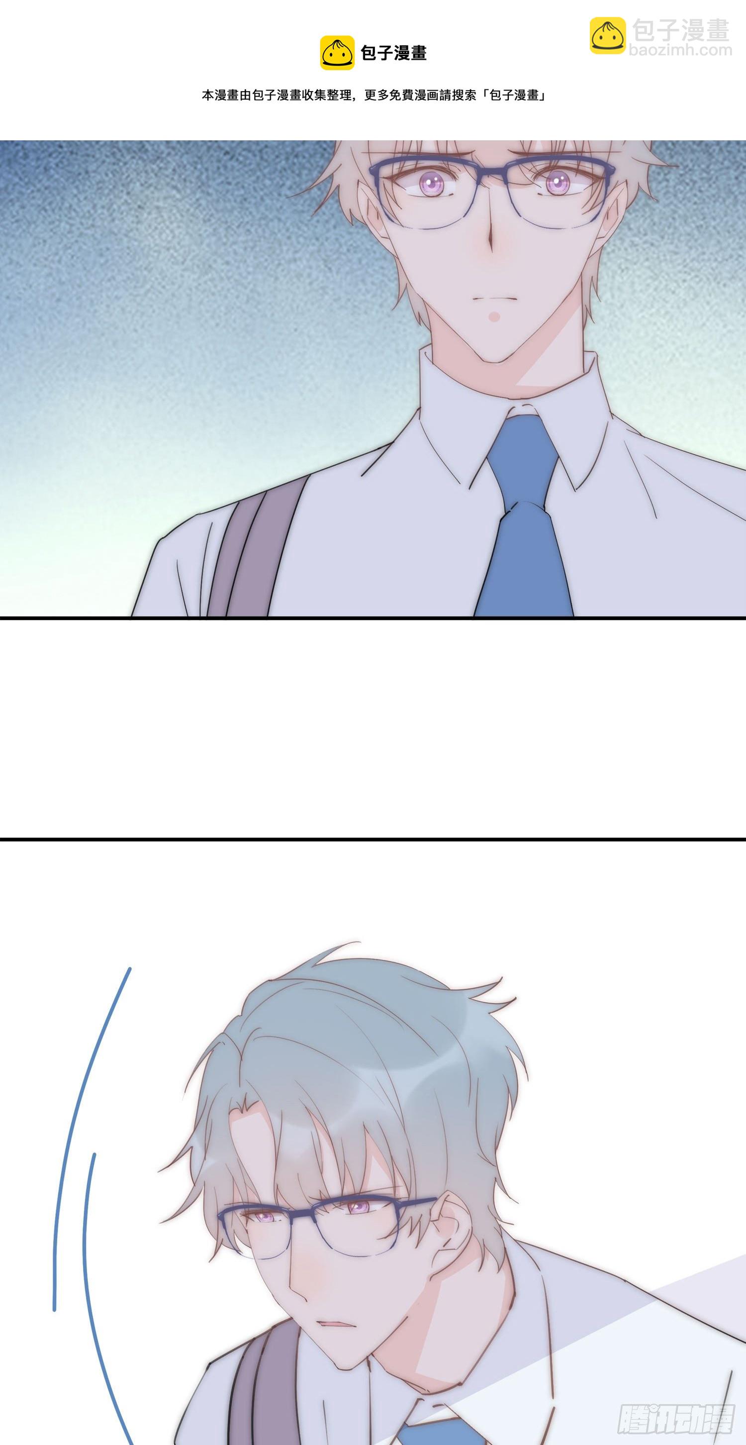 第26回 星辰的陷阱-第27话