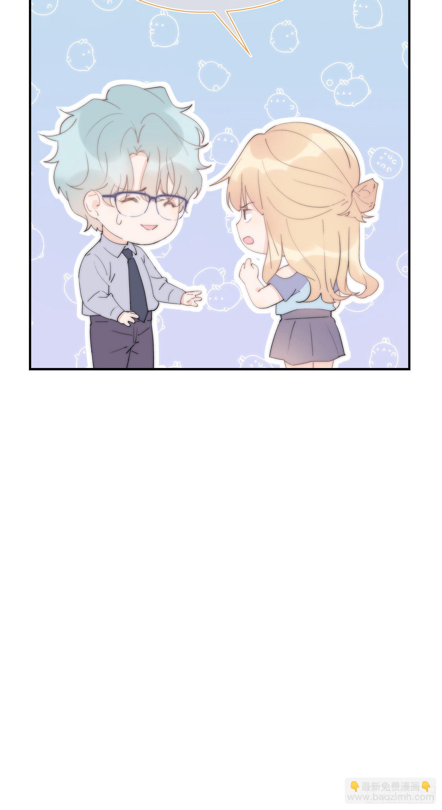 第30回 我不会背叛他-第31话