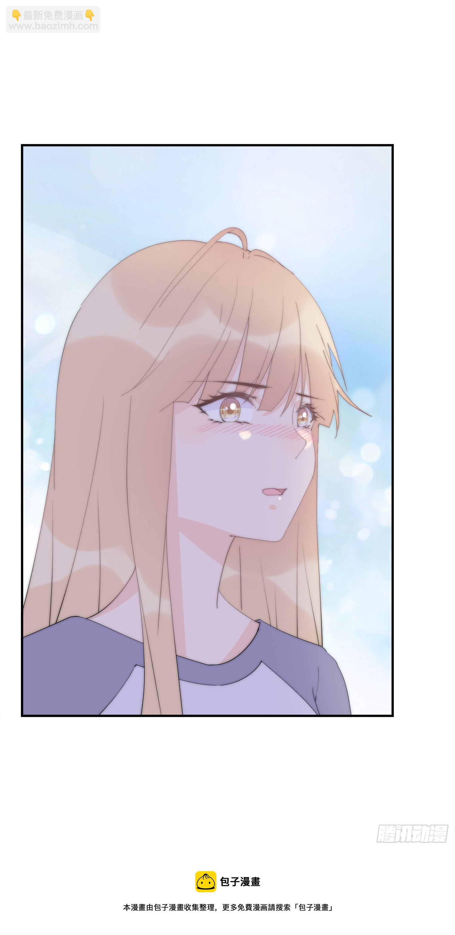 第32回 我有机会吗-第33话