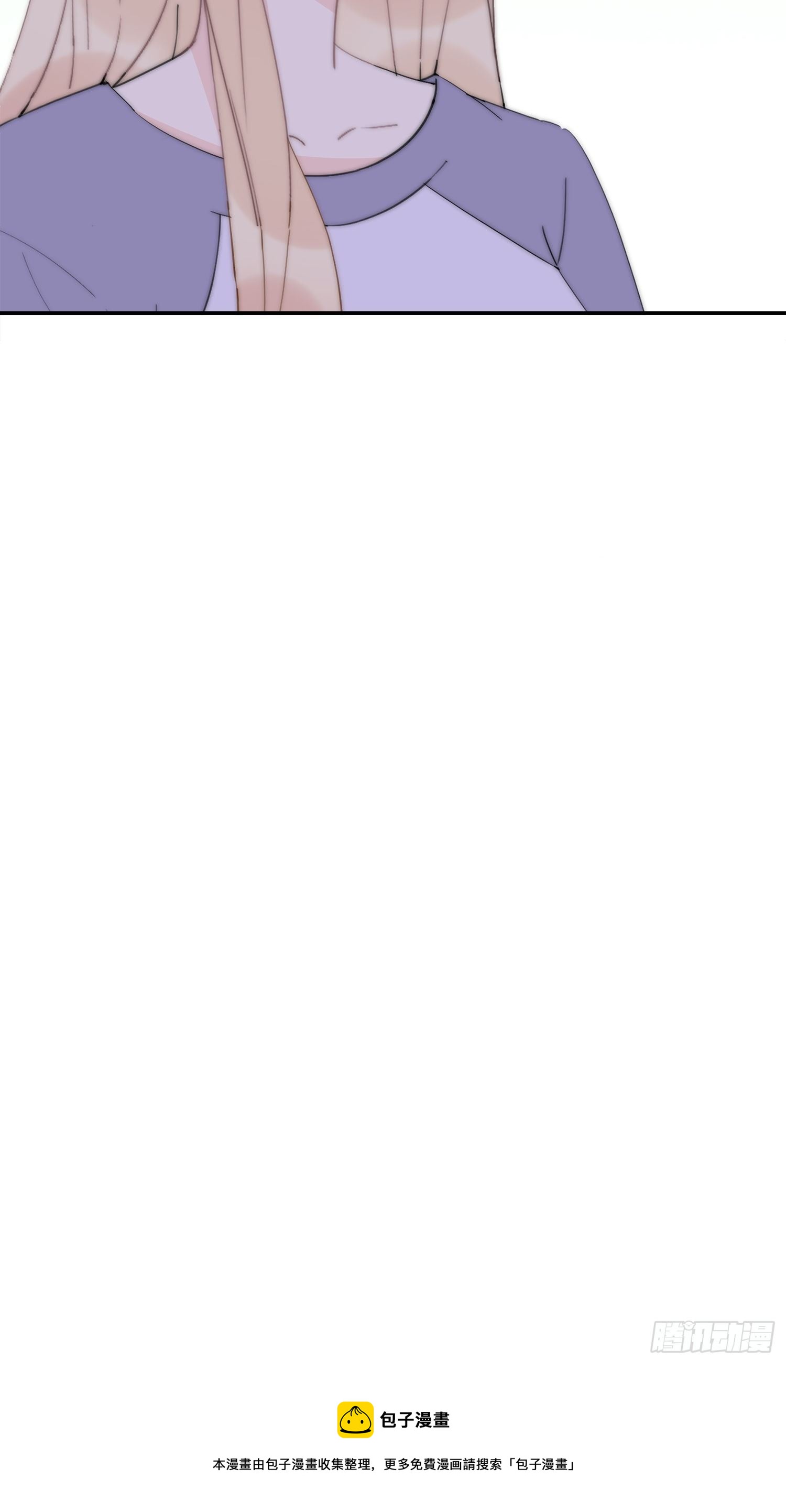 第32回 我有机会吗-第33话