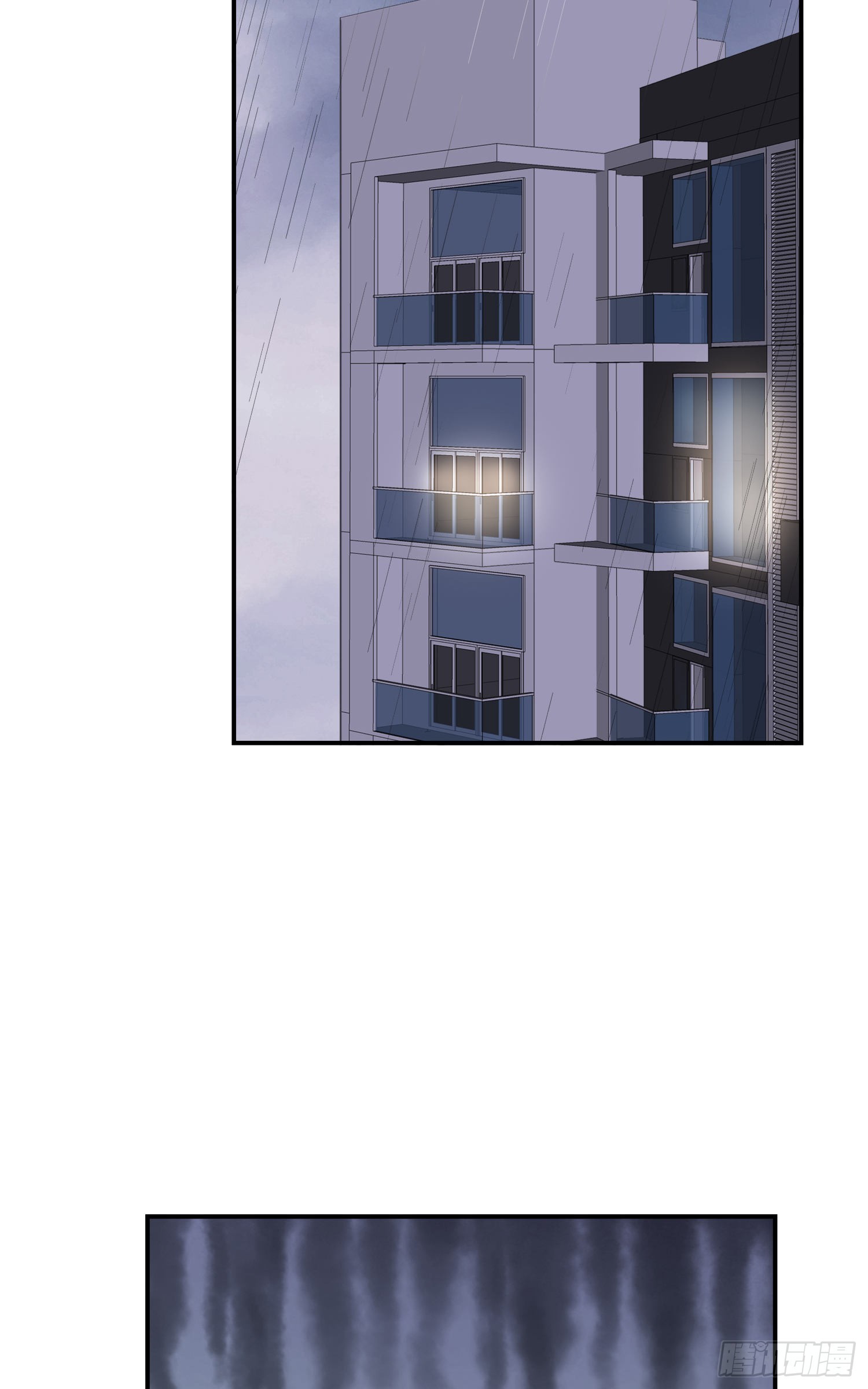 第34回 什么鬼地方-第35话