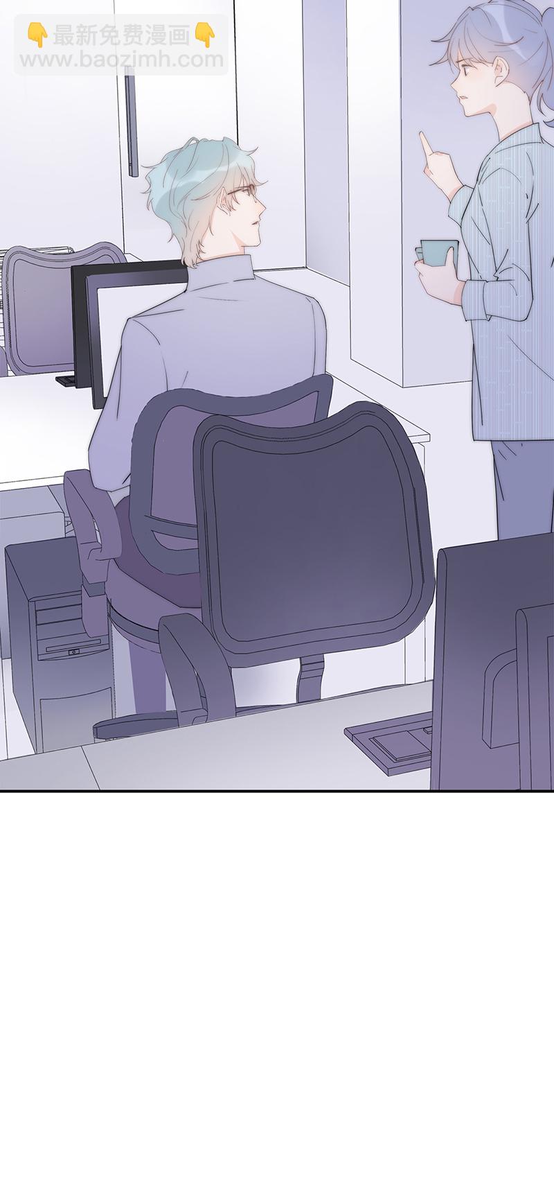 第36回 我能不能住你家-第37话