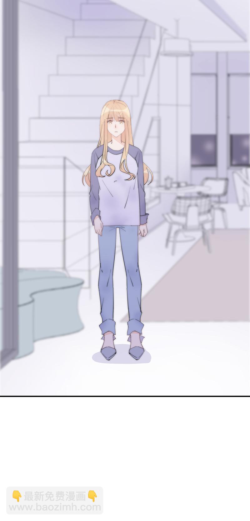 第36回 我能不能住你家-第37话