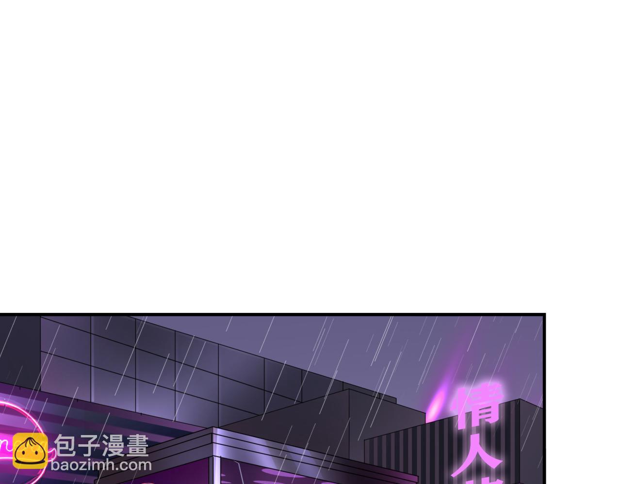 第38回 被发现了吗(1/4)-第39话