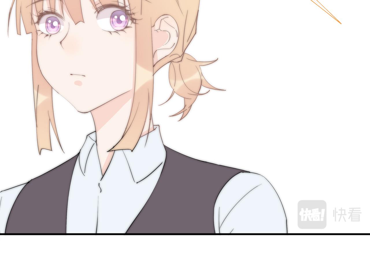 第40回 给我一个机会(1/3)-第41话