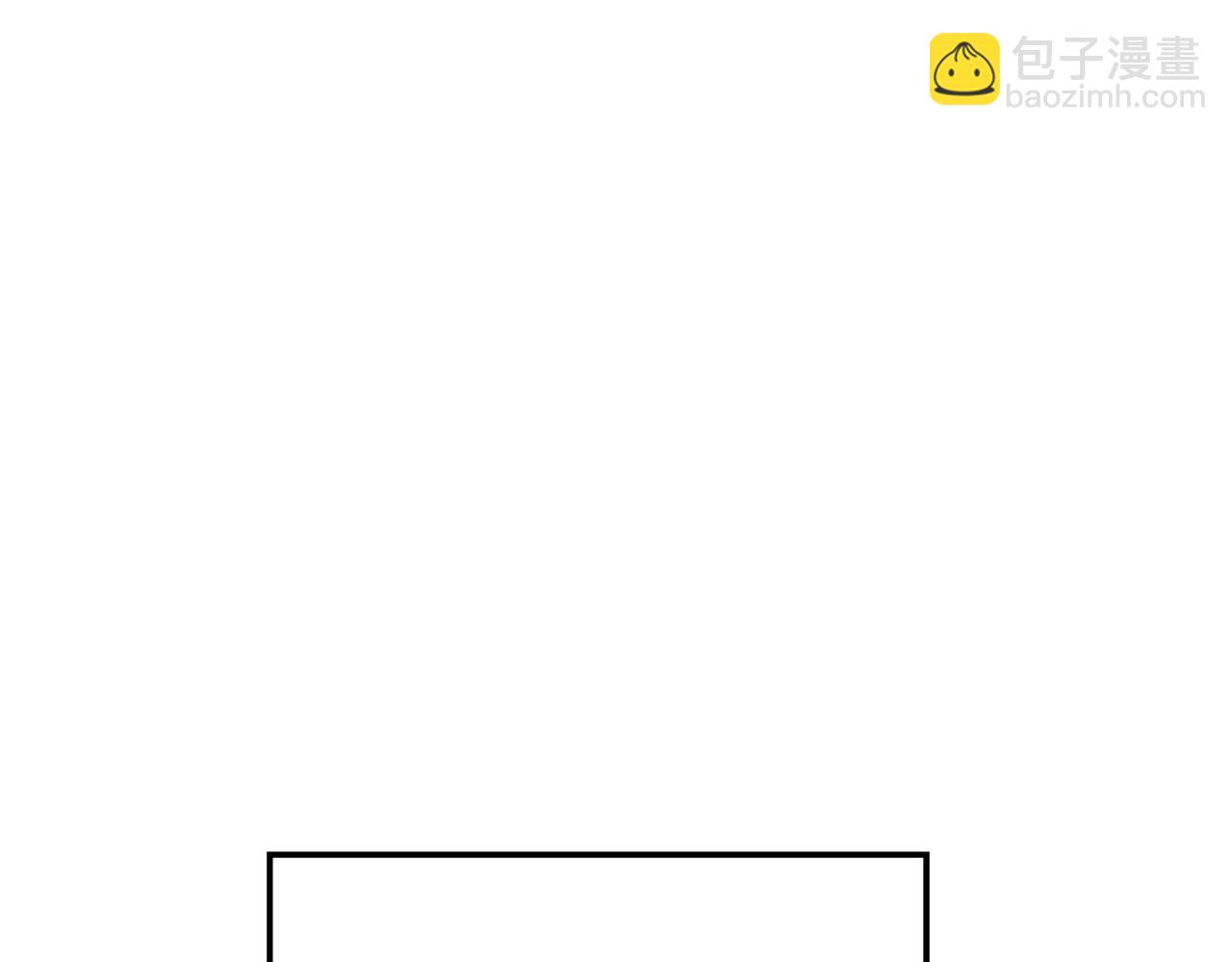 第40回 给我一个机会(1/3)-第41话