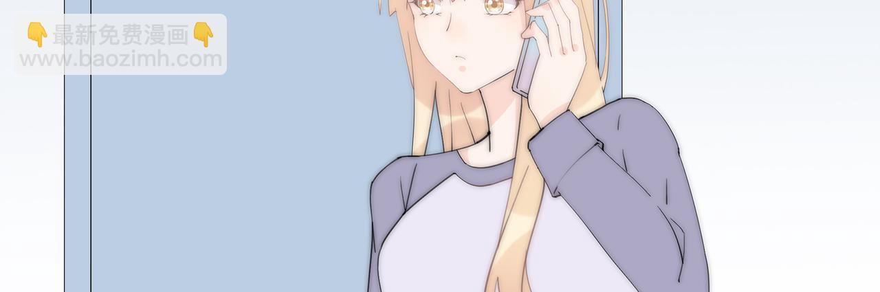 第40回 给我一个机会(1/3)-第41话