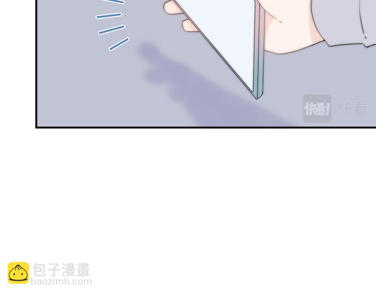 第40回 给我一个机会(1/3)-第41话