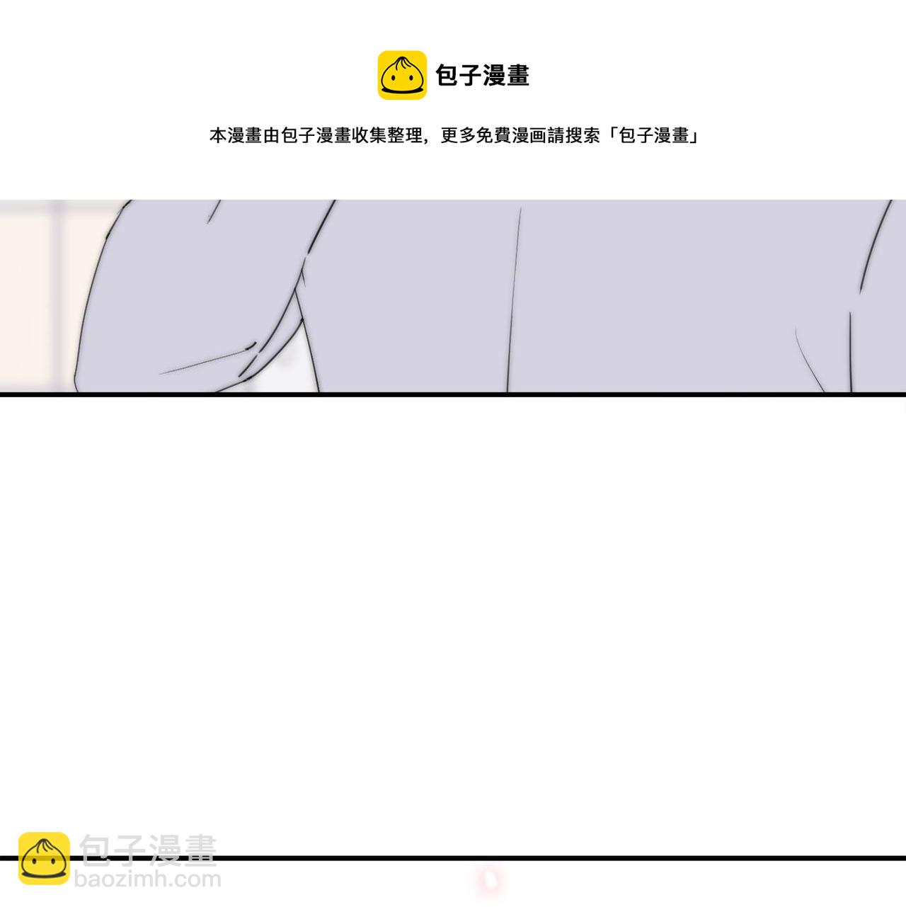 第40回 给我一个机会(1/3)-第41话