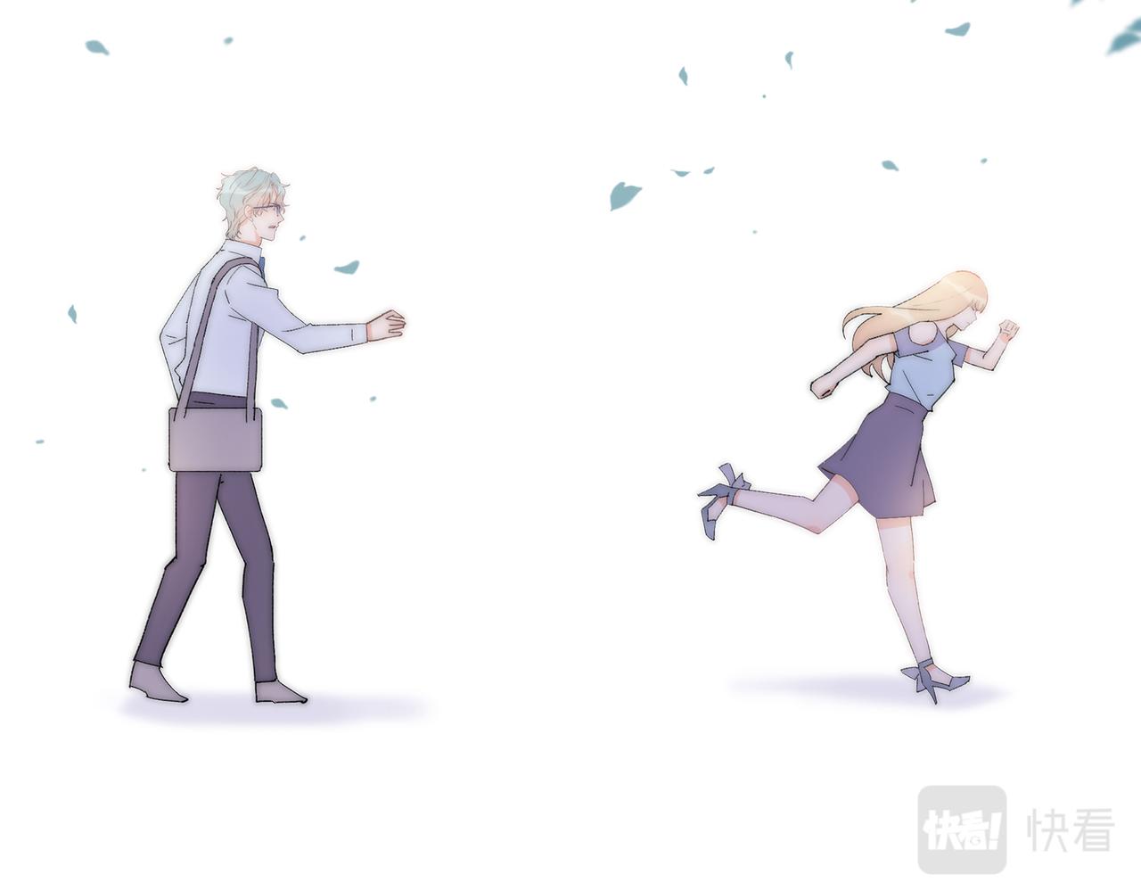 第42回 玩笑？认真？(1/3)-第43话