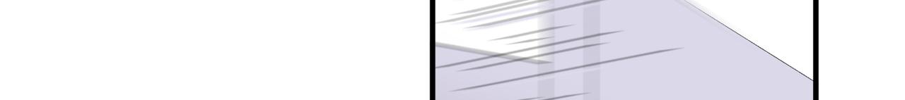 第42回 玩笑？认真？(1/3)-第43话