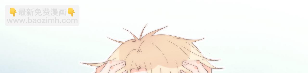 第42回 玩笑？认真？(1/3)-第43话