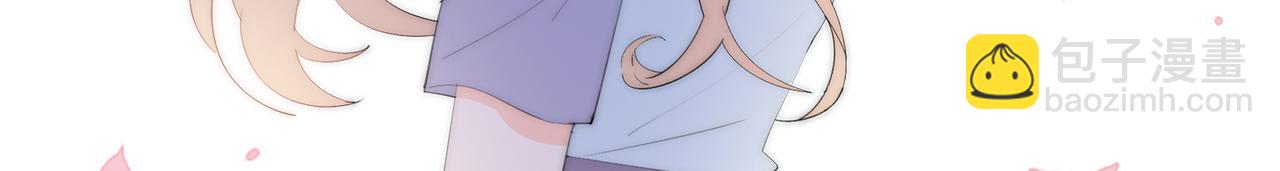 第42回 玩笑？认真？(1/3)-第43话