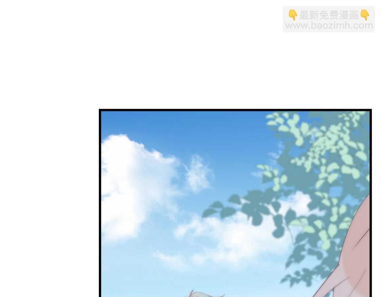 第42回 玩笑？认真？(1/3)-第43话