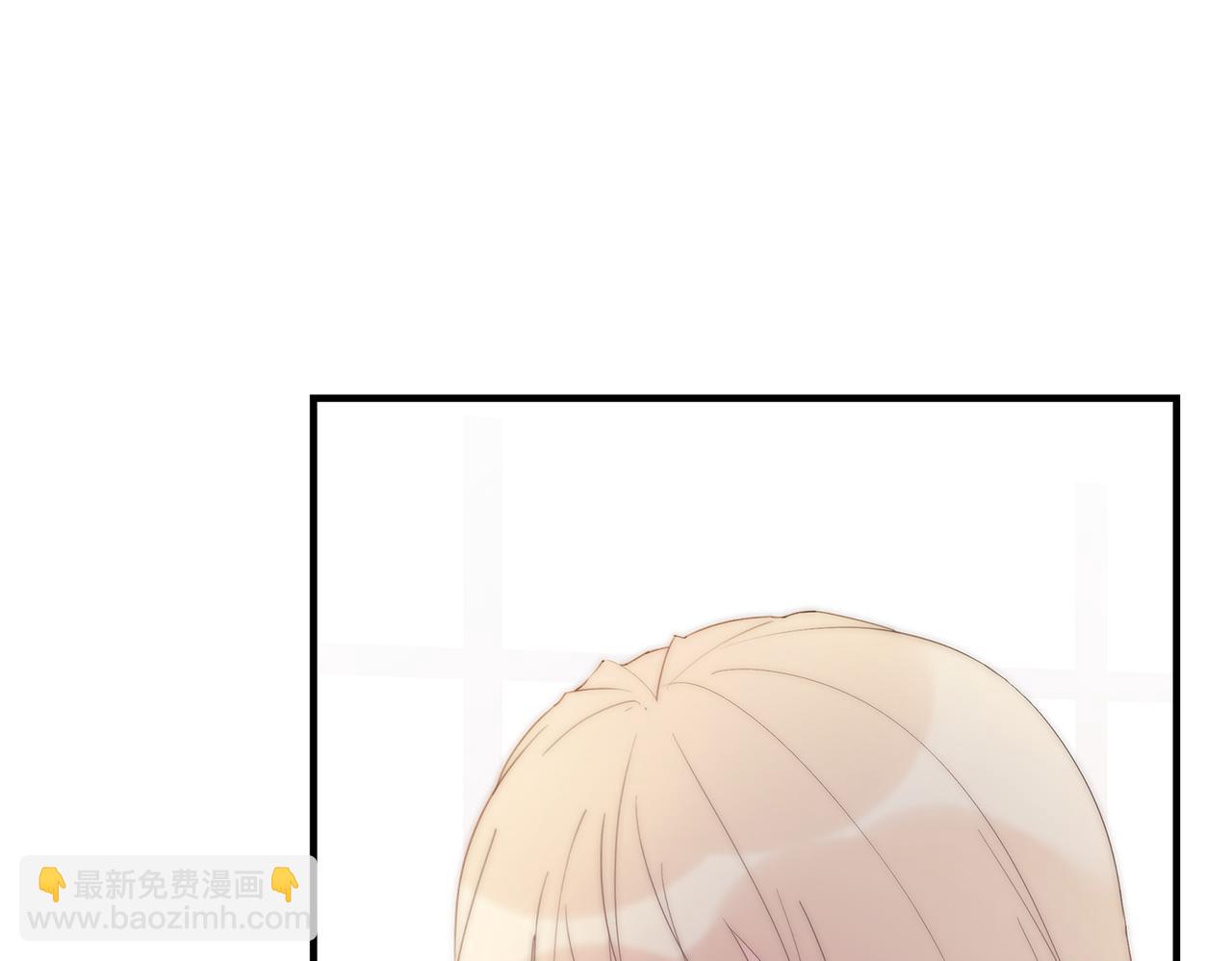 第44回 无法接受你的告白(1/3)-第45话