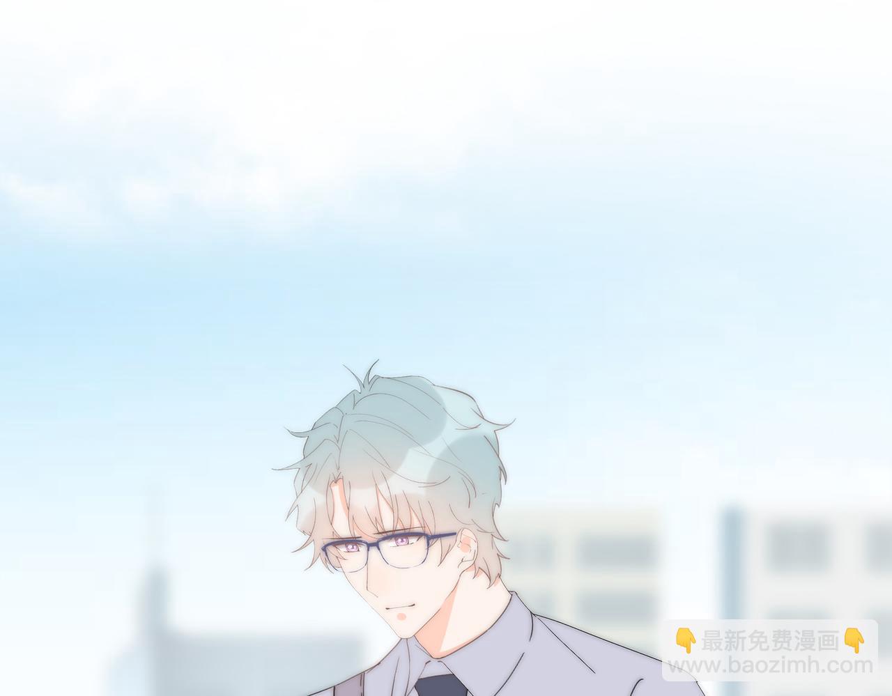 第44回 无法接受你的告白(1/3)-第45话