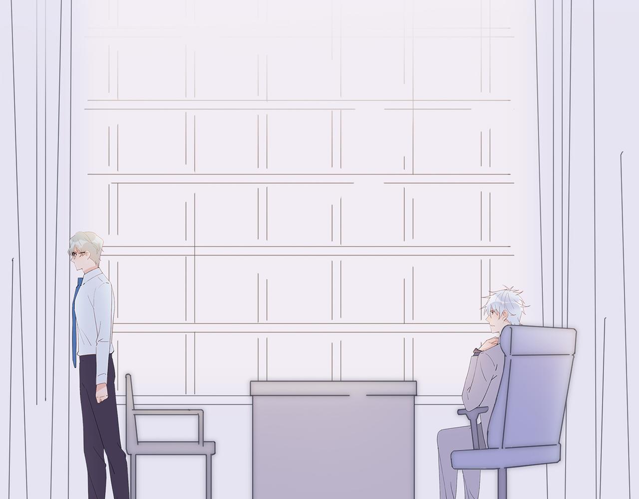 第44回 无法接受你的告白(1/3)-第45话