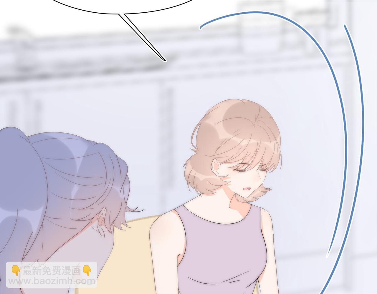 第46回 总监和家明可能吗(1/3)-第47话