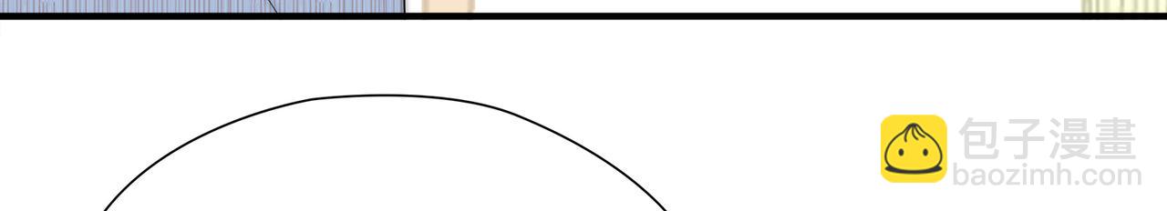 第46回 总监和家明可能吗(1/3)-第47话