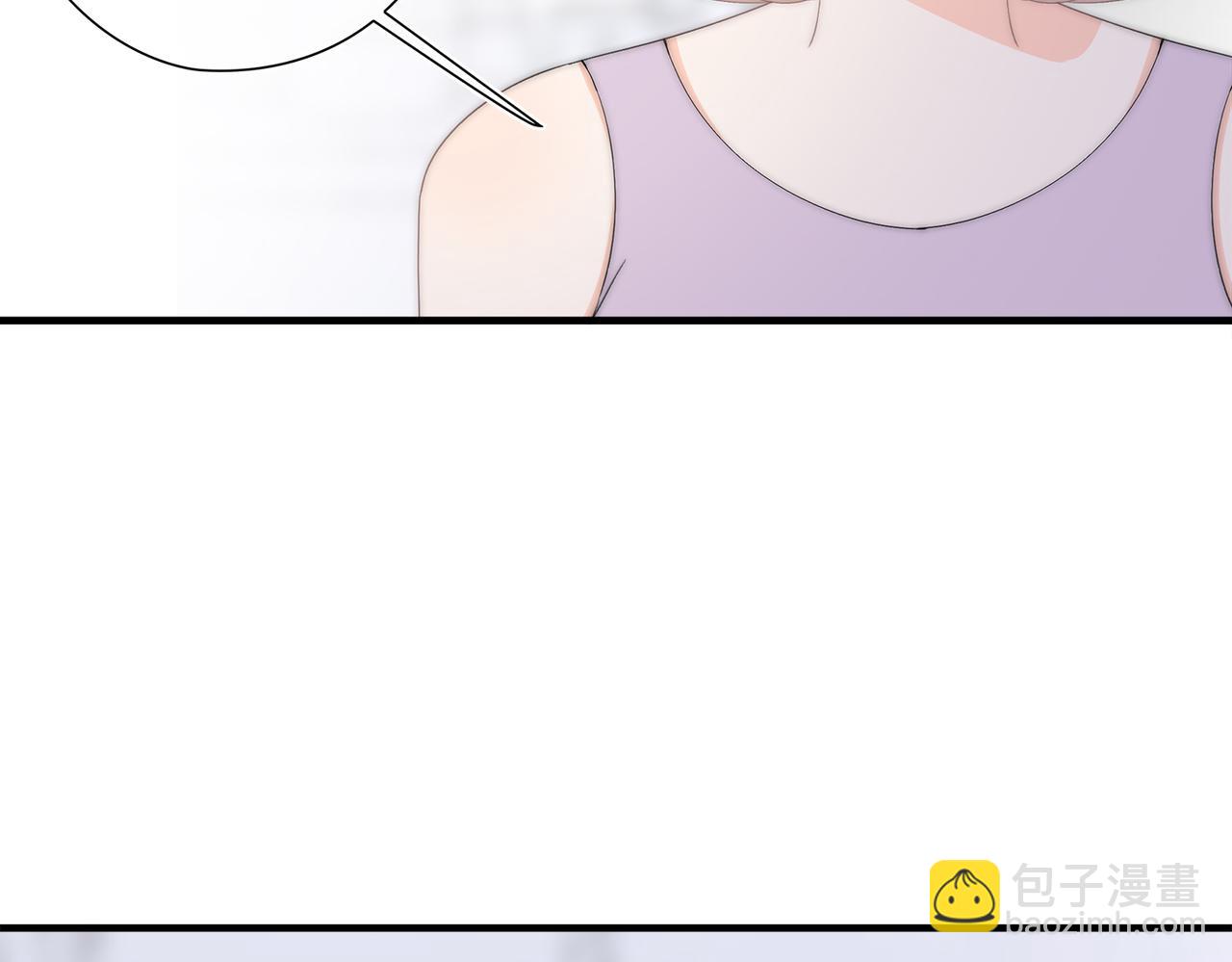 第46回 总监和家明可能吗(1/3)-第47话