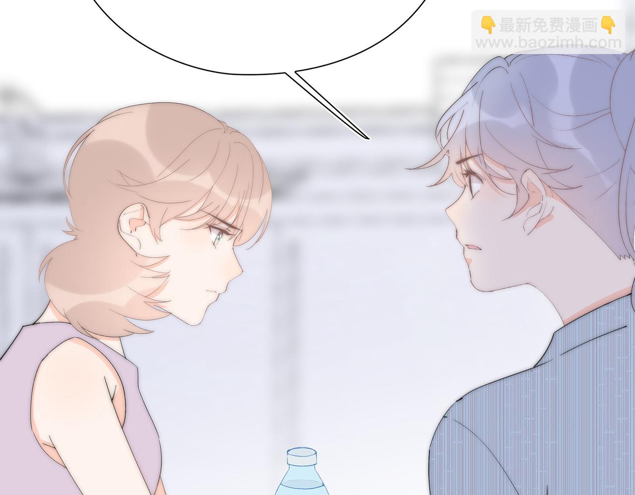 第46回 总监和家明可能吗(1/3)-第47话