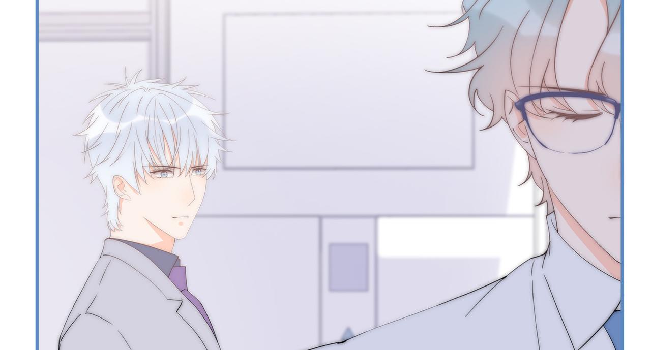 第46回 总监和家明可能吗(1/3)-第47话