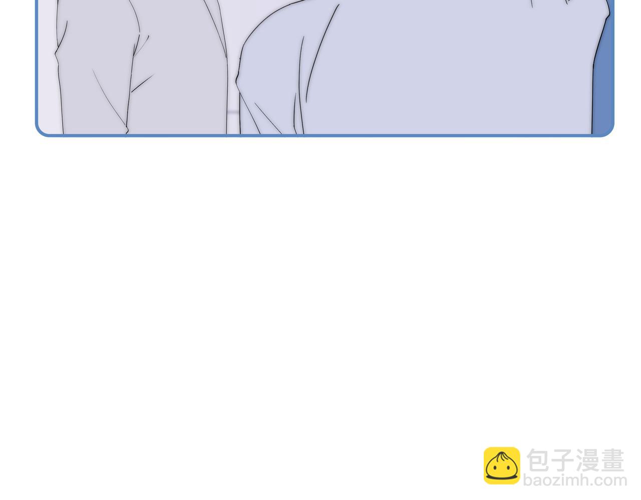 第46回 总监和家明可能吗(1/3)-第47话