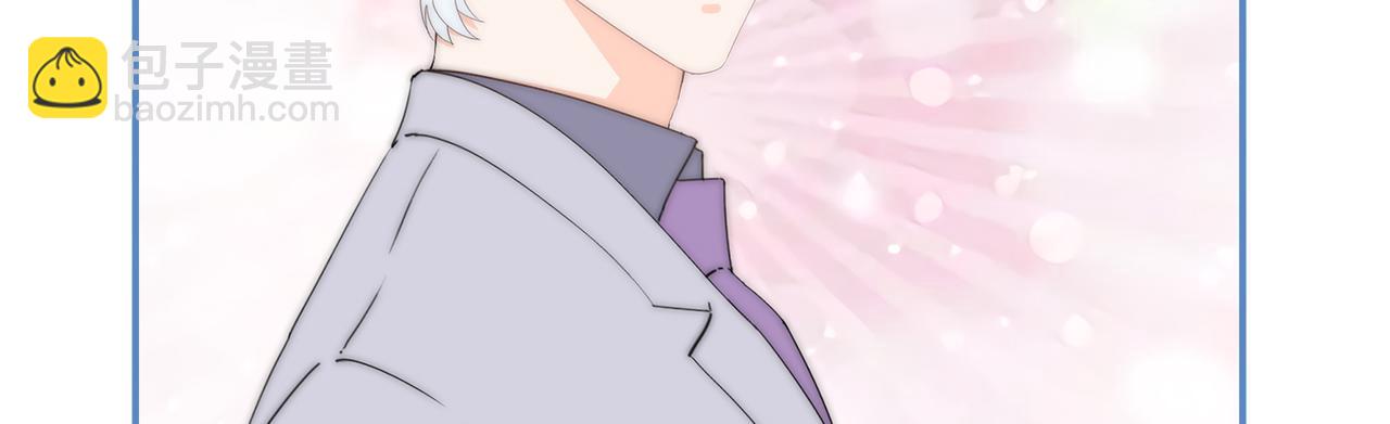 第46回 总监和家明可能吗(1/3)-第47话