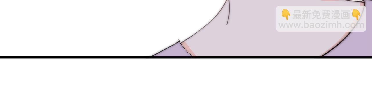 第46回 总监和家明可能吗(1/3)-第47话